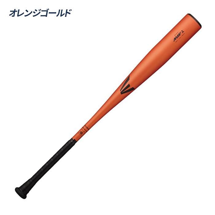 EASTON 一般硬式(高校野球対応) 未使用 バット EASTON（イーストン） 硬式バット 硬式野球 野球 新基準バット 高校
