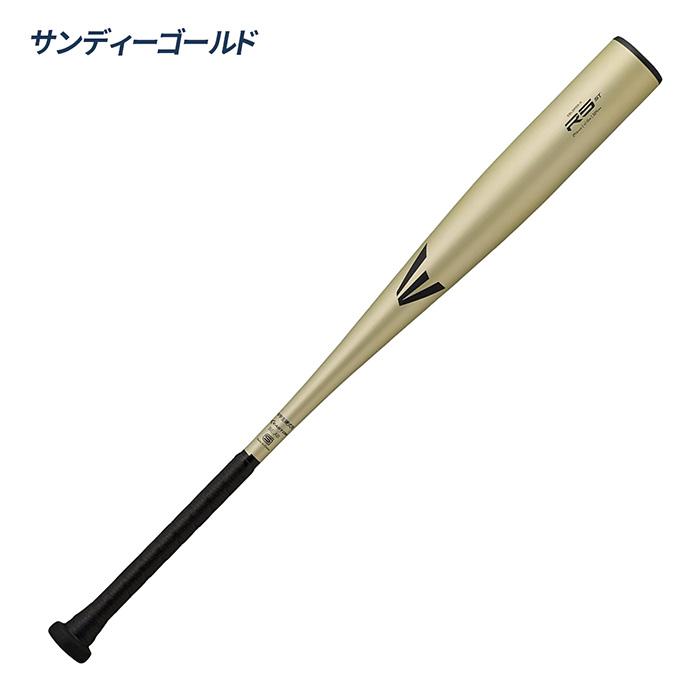 EASTON（イーストン） 野球 バット 硬式 中学硬式用 金属バット R5 ST