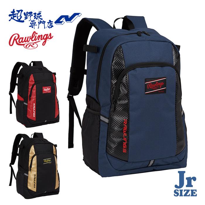 Rawlings（ローリングス） 野球 ジュニア バックパック バット2本収納
