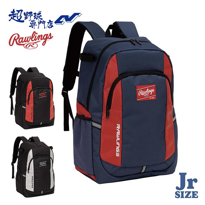 Rawlings（ローリングス） 野球 ジュニア バックパック バット2本収納