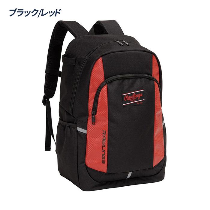 Rawlings（ローリングス） 野球 ジュニア バックパック バット2本収納