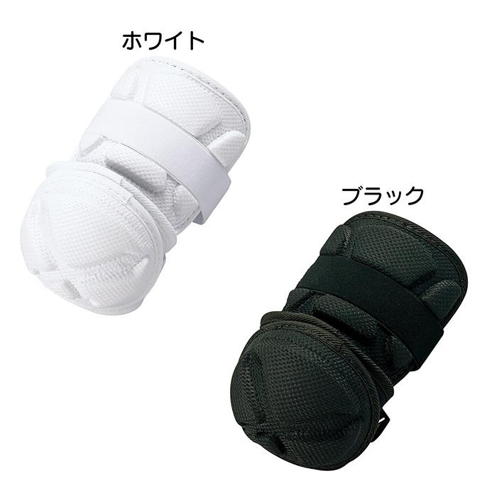 エスエスケイ（SSK） 野球 エルボーガード 左右兼用 高校野球対応 打者