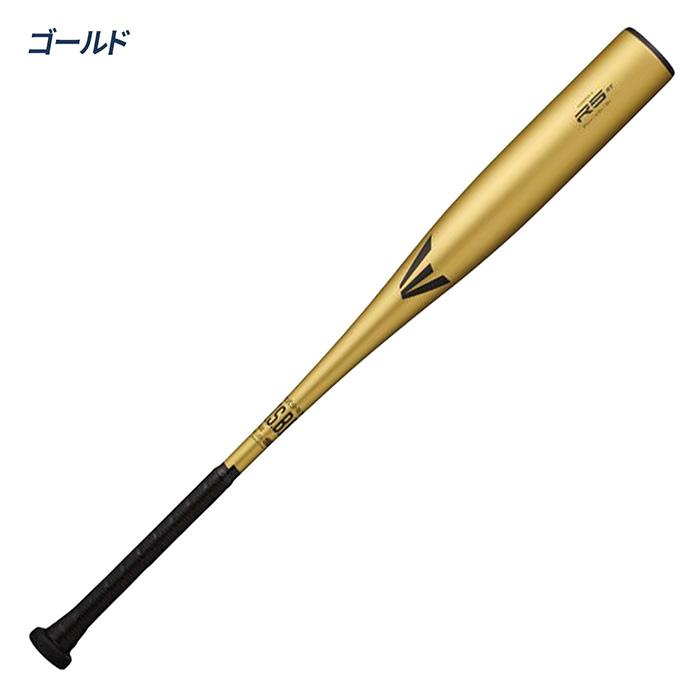 EASTON（イーストン） 野球 バット 少年軟式 金属バット フレア