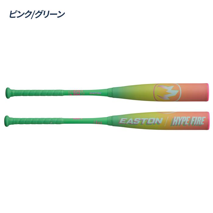 EASTON（イーストン） 野球 バット 軟式 ジュニア 複合バット 少年軟式 