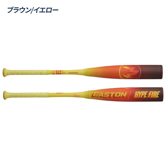 新品未使用 イーストン アルファ 360 79cm EASTON 軟式少年 野球・アイスホッケー・スポーツ用品専門サイト｜ナカスポショップ