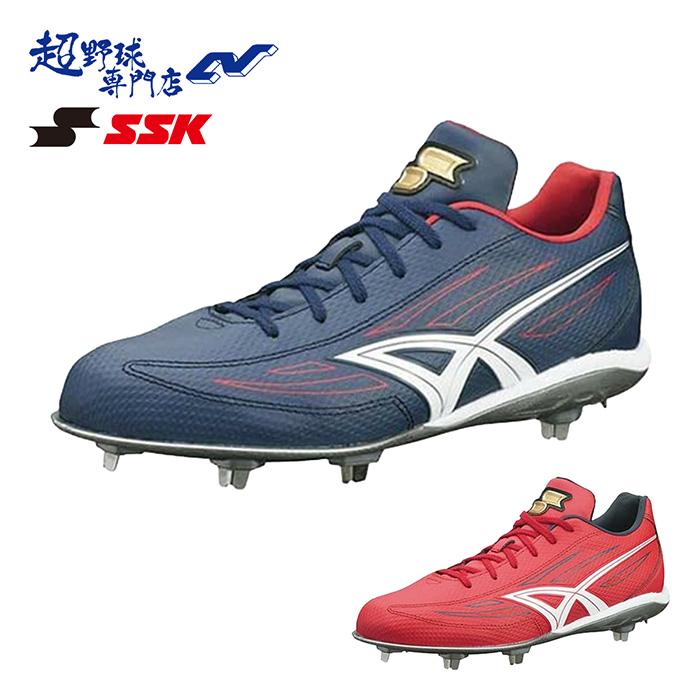 エスエスケイ（SSK） セール スパイク 野球 金具スパイク プロエッジMT