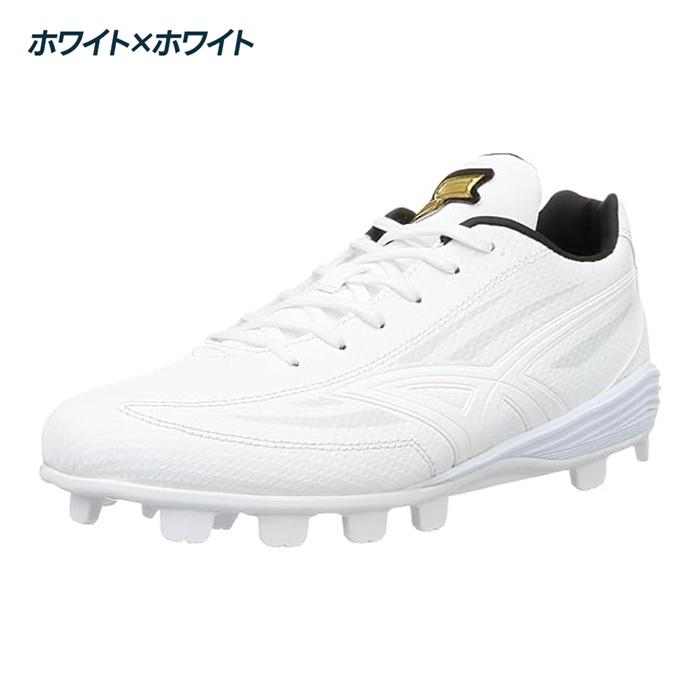 エスエスケイ（SSK） セール 野球 スパイク ポイントスパイク スタッド
