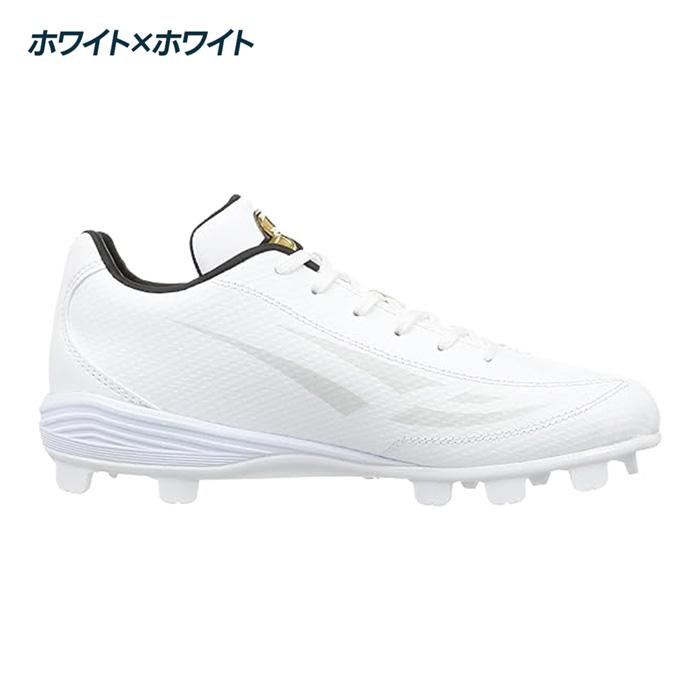 エスエスケイ（SSK） セール 野球 スパイク ポイントスパイク スタッド