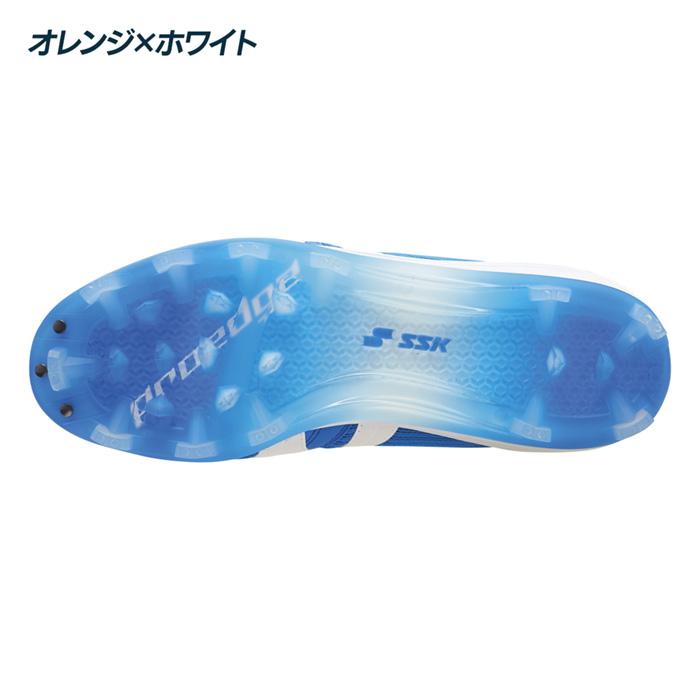 エスエスケイ（SSK） 野球 スパイク ポイントスパイク スタッド