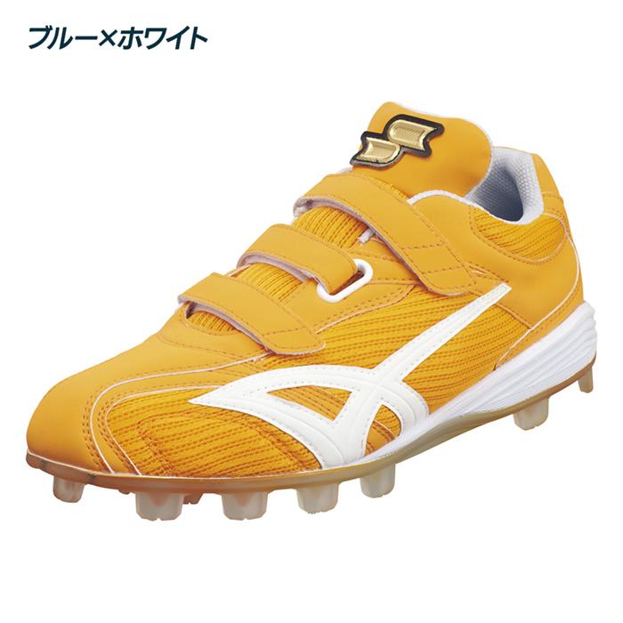 エスエスケイ（SSK） 野球 スパイク ポイントスパイク スタッド