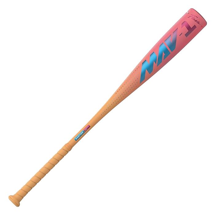 EASTON（イーストン） 野球 バット リトルリーグ用 少年硬式