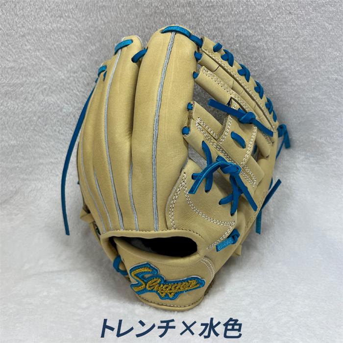 久保田スラッガー（KUBOTA SLUGGER） 野球 グローブ 軟式 ジュニア
