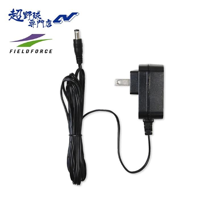 FIELD FORCE（フィールドフォース） 電源アダプタ ACアダプター 本体