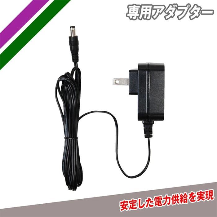 FIELD FORCE（フィールドフォース） 電源アダプタ ACアダプター 本体