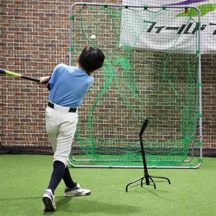 FIELD FORCE（フィールドフォース） 野球 ジュニア ティースタンド