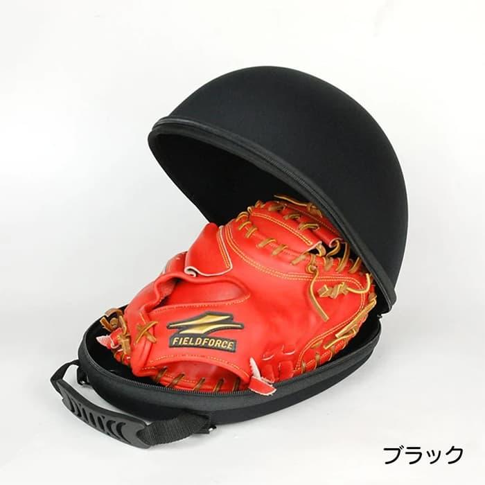 FIELD FORCE（フィールドフォース） 野球 グラブ保形ケース ソフト