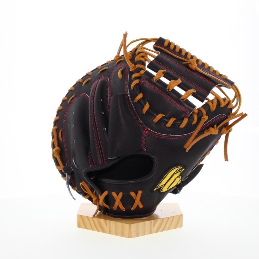 フロムベース 野球 キャッチャーミット 硬式 高校野球対応 騒音ミット