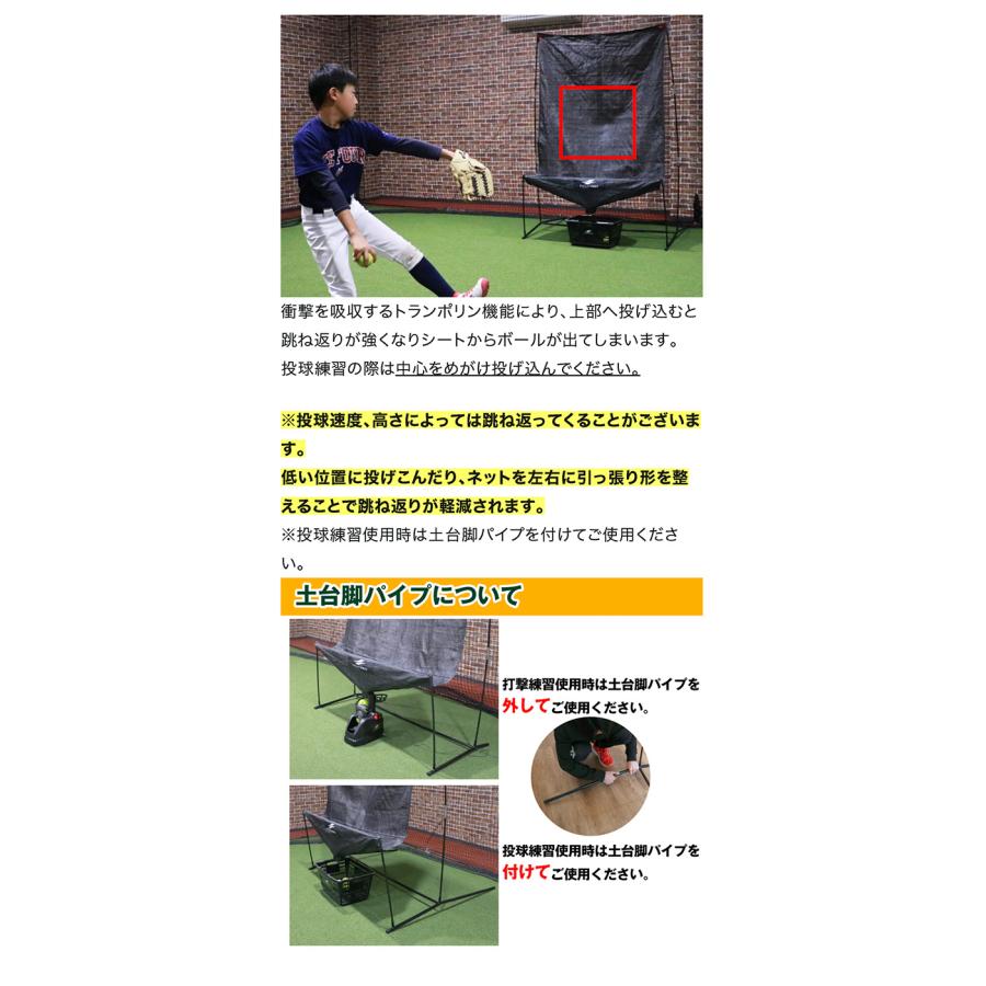 フィールドフォース　トスマシン(新品)＋オートリターンネット(中古)セット テニス 一人練習 オートリターンネット トスマシン セット FTTM
