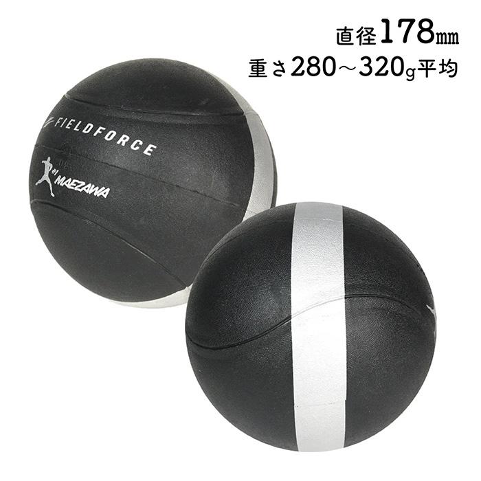 FIELD FORCE（フィールドフォース） 野球 コアスローイングボール300g