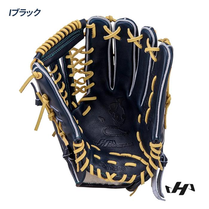 ハタケヤマ（HATAKEYAMA） 野球 グローブ 硬式 外野用 高校野球対応