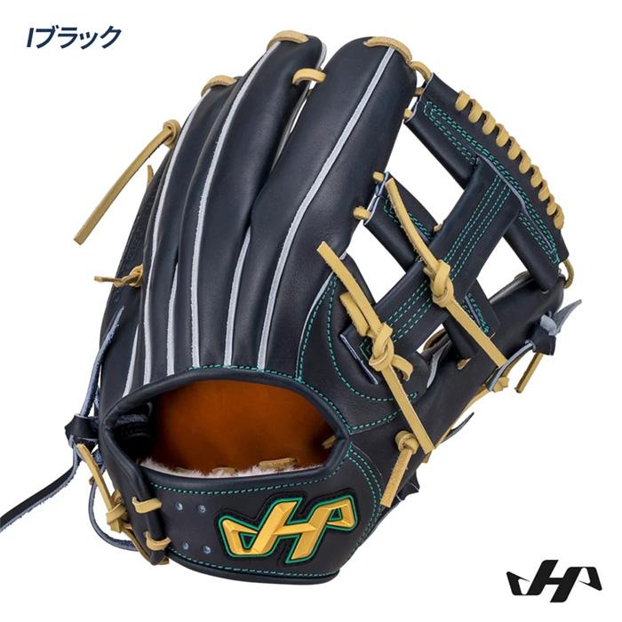 ハタケヤマ（HATAKEYAMA） 野球 グローブ 硬式 内野用 高校野球対応