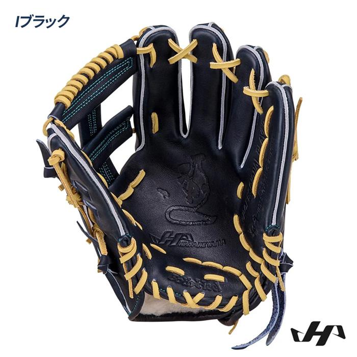 ハタケヤマ（HATAKEYAMA） 野球 グローブ 硬式 内野用 高校野球対応