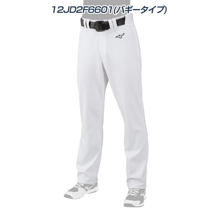 MIZUNO（ミズノ） 野球 練習着 ユニフォームパンツ ガチパンツ