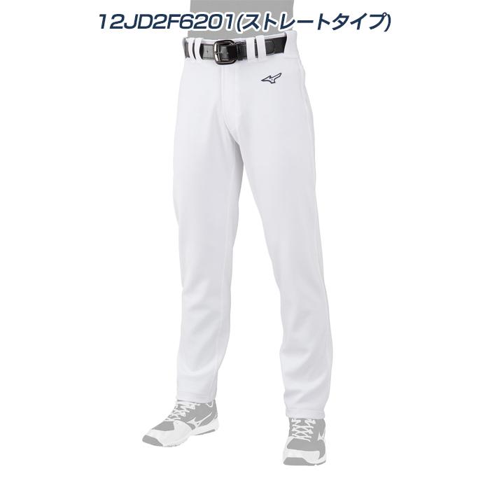 MIZUNO（ミズノ） 野球 練習着 ユニフォームパンツ ガチパンツ