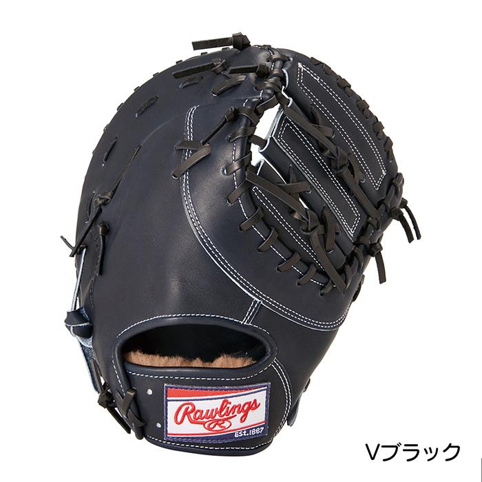 Rawlings（ローリングス） 野球 ファーストミット 高校野球対応 ミット