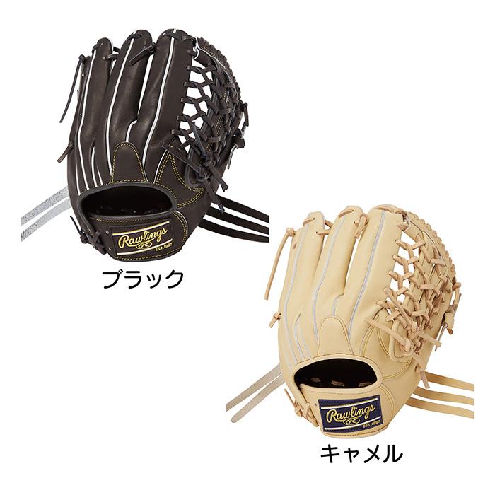 Rawlings（ローリングス） 野球 グラブ グローブ 硬式 オールラウンド 