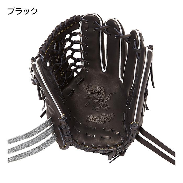 特価　ローリングス　GH4HUN55FS　硬式用　オールラウンド用　型付け済み Rawlings（ローリングス） 野球 グローブ 硬式 高校野球対応 オール