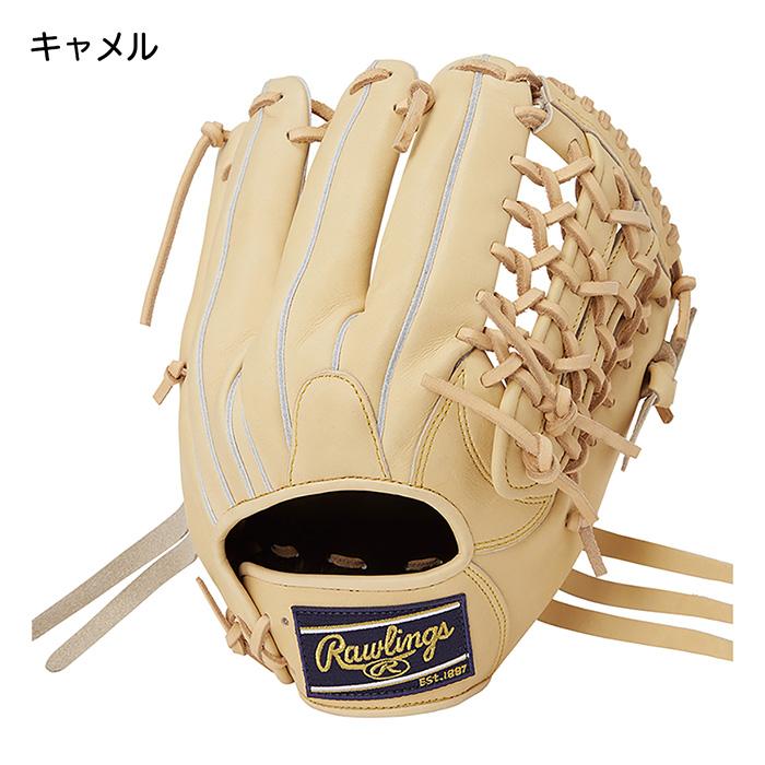 ローリングスRawlings オールラウンド硬式グローブ 楽天市場】ローリングス Rawlings オールラウンド用 アシックス製 軟式