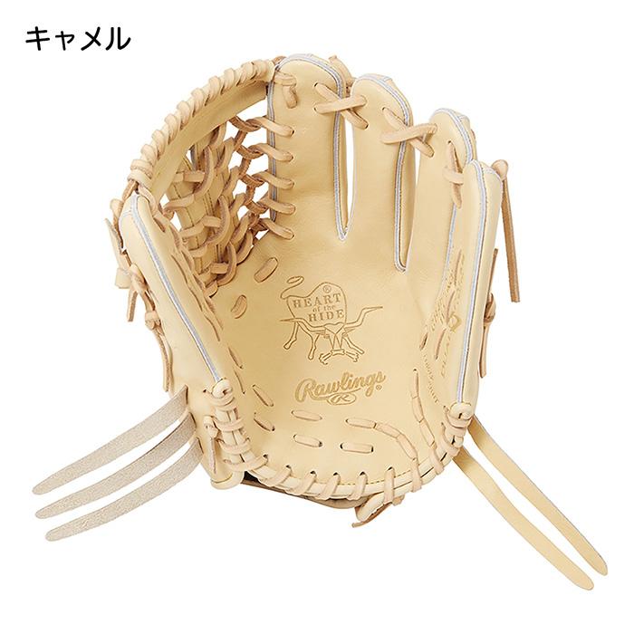 特価　ローリングス　GH4HUN55FS　硬式用　オールラウンド用　型付け済み Rawlings（ローリングス） 野球 グローブ 硬式 高校野球対応 オール