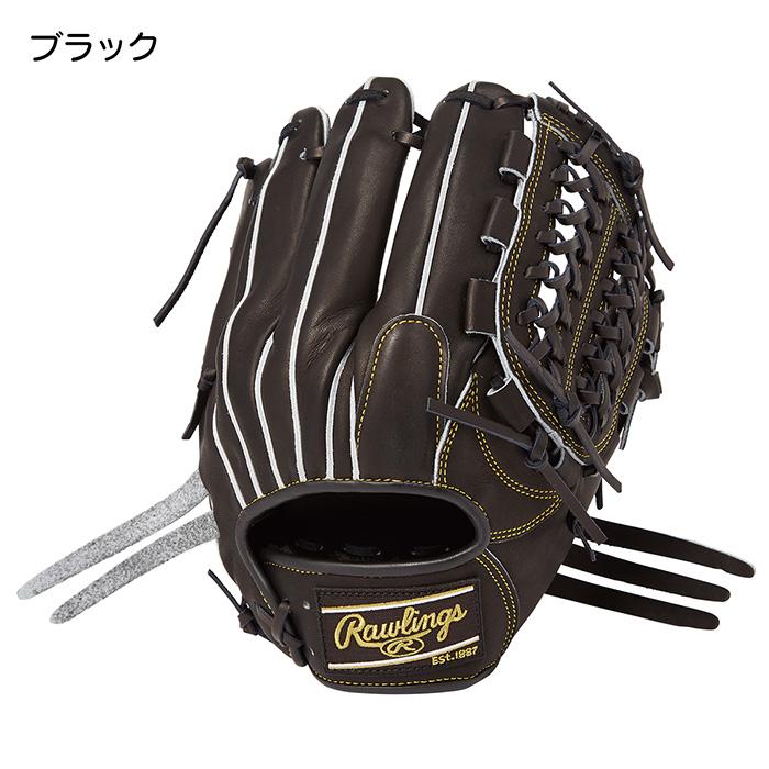ローリングス 野球 グローブ 硬式 オールラウンド用 グラブ 入門モデル HOH UTILITY エイチオーエイチユーティリティー Rawlings GH4HUN55FSの画像
