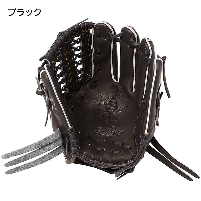 ローリングス 野球 グローブ 硬式 オールラウンド用 グラブ 入門モデル HOH UTILITY エイチオーエイチユーティリティー Rawlings GH4HUN55FSの画像