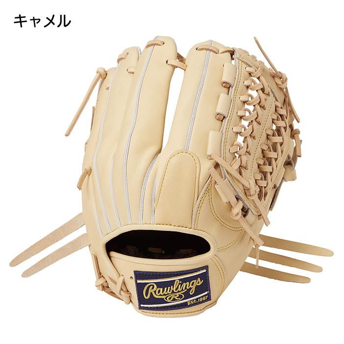 ローリングス 野球 グローブ 硬式 オールラウンド用 グラブ 入門モデル HOH UTILITY エイチオーエイチユーティリティー Rawlings GH4HUN55FSの画像