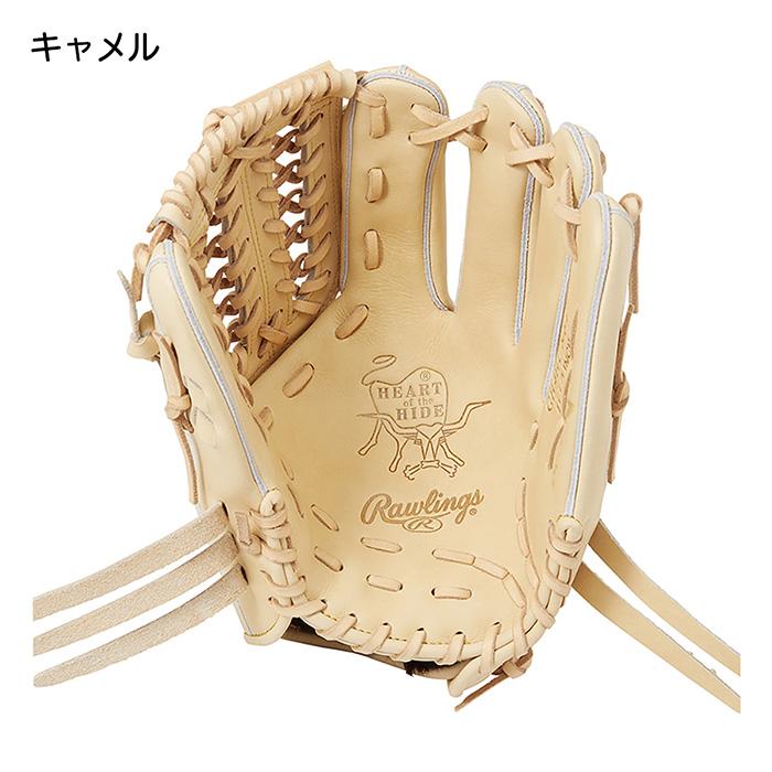 ローリングス 野球 グローブ 硬式 オールラウンド用 グラブ 入門モデル HOH UTILITY エイチオーエイチユーティリティー Rawlings GH4HUN55FSの画像