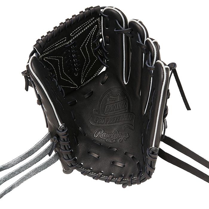 Rawlings（ローリングス） 野球 グローブ グラブ 硬式 投手用 高校野球
