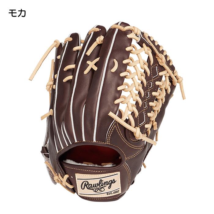 Rawlings ローリングス 硬式 グローブ グラブ 外野手用 高校野球