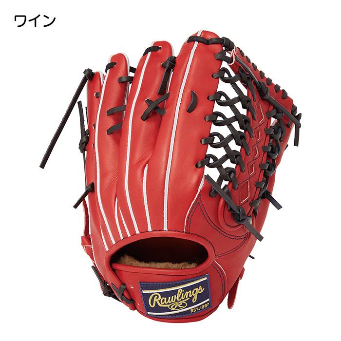 超貴重‼️Rawlings 硬式 外野用 アシックスローリングス 高校 超限定】Rawlings ローリングス 硬式外野手用 GHGG4B88 高校野球
