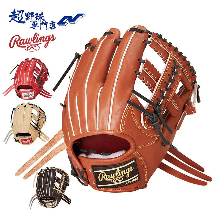 Rawlings（ローリングス） 野球 グローブ 硬式 内野用 高校野球対応