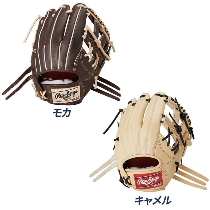 Rawlings（ローリングス） 野球 グローブ 硬式 内野用 高校野球対応