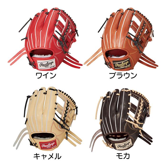 Rawlings（ローリングス） 野球 グローブ 硬式 内野用 高校野球対応 
