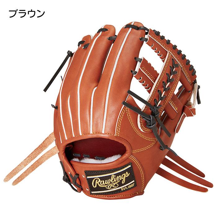 Rawlings（ローリングス） 野球 グローブ 硬式 内野用 高校野球対応