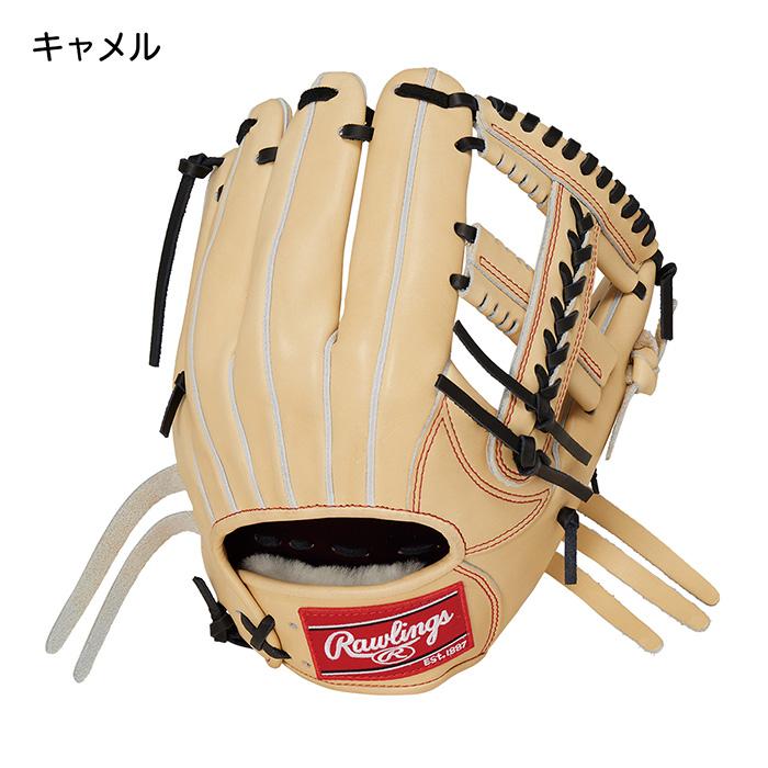 Rawlings（ローリングス） 野球 グローブ 硬式 内野用 高校野球対応