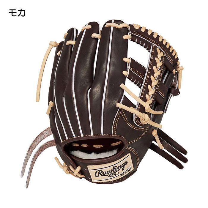Rawlings（ローリングス） 野球 グローブ 硬式 内野用 高校野球対応