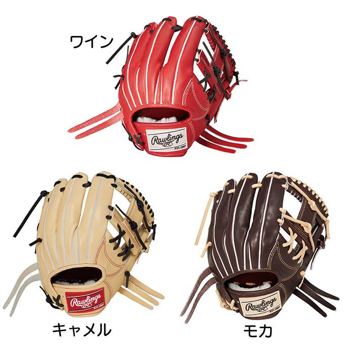 Rawlings（ローリングス） 野球 グローブ 硬式 内野用 高校野球対応