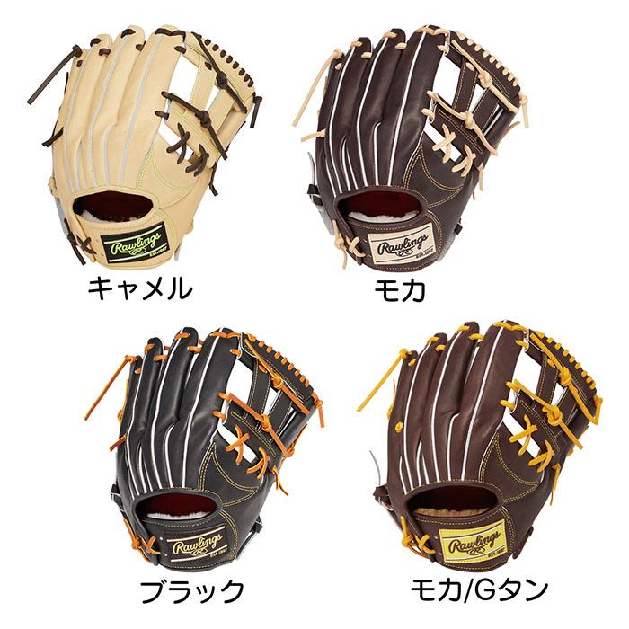 Rawlings（ローリングス） 野球 グローブ 硬式 内野用 高校野球対応