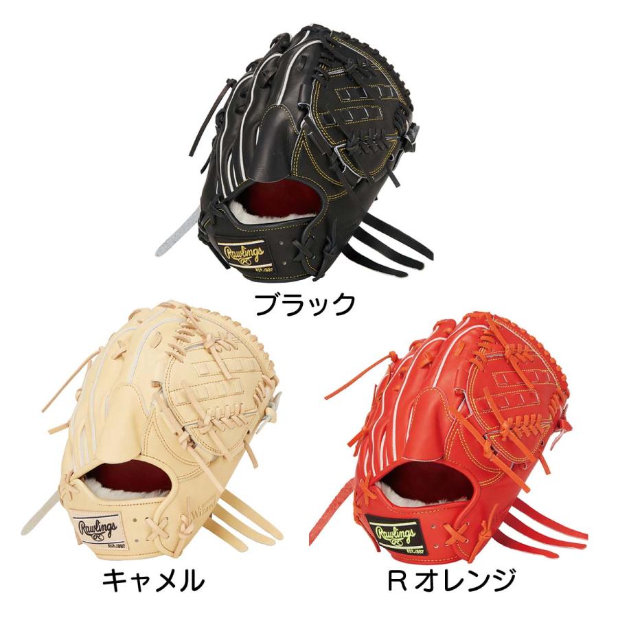 Rawlings② 硬式グローブ RGH32A ブラウン Rawlings② 硬式グローブ RGH32A ブラウン Rawlings② 硬式グローブ