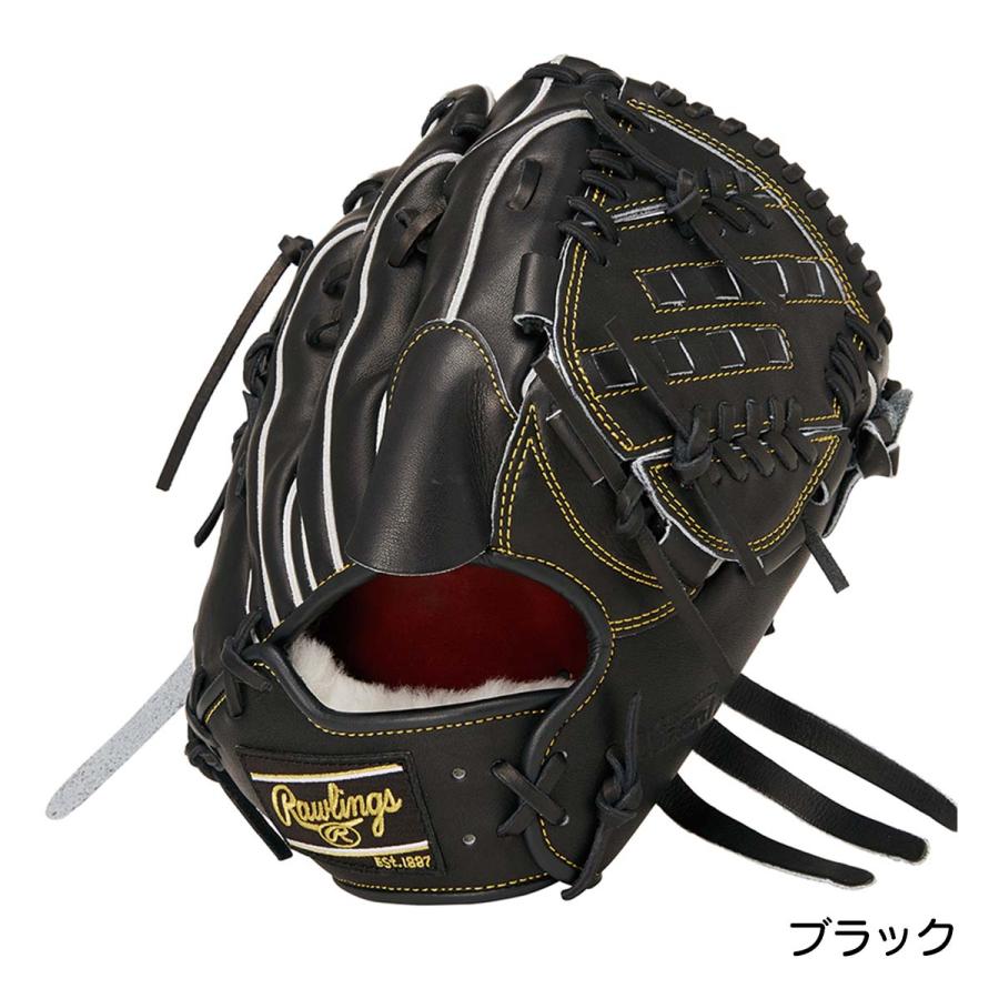 Rawlings ローリングス 野球 硬式用 グローブ グラブ 硬式 プロプリ 